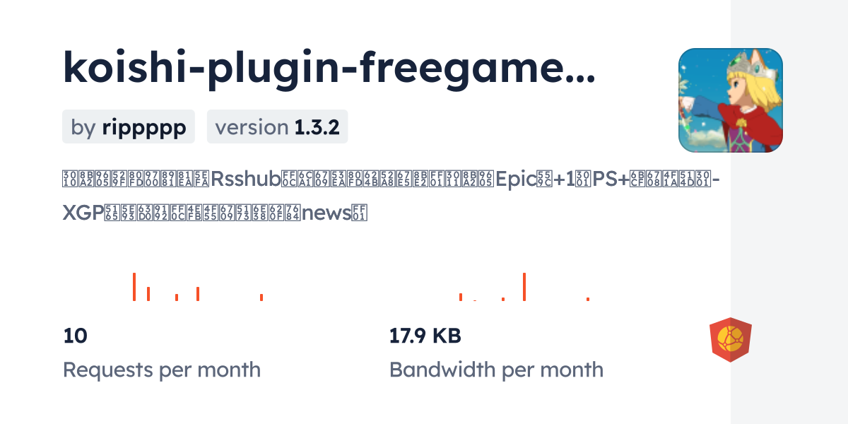 koishi-plugin-freegames-subscribe CDN by jsDelivr - A CDN for npm and GitHub