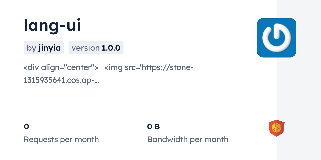 Lang Ui Cdn By Jsdelivr A Cdn For Npm And Github