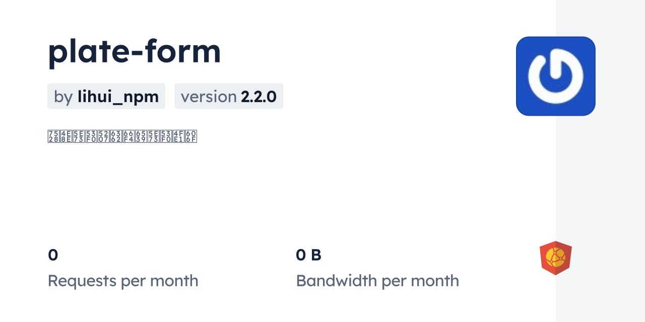 Plate Form CDN By JsDelivr A CDN For Npm And GitHub